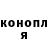 КЕТАМИН VHQ Denis Shcheran