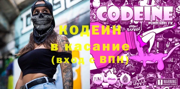 скорость Няндома