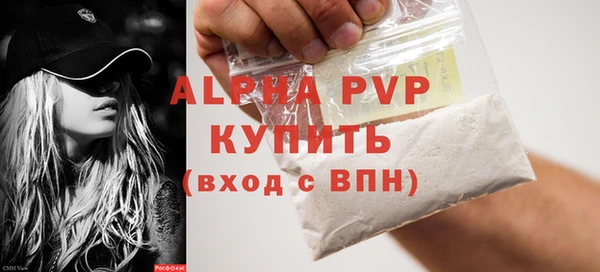 скорость Няндома