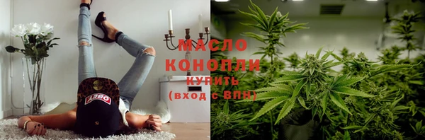 МДПВ Абаза