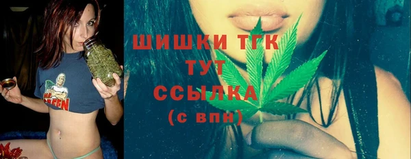 винт Абдулино
