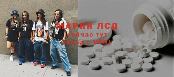МДПВ Абаза