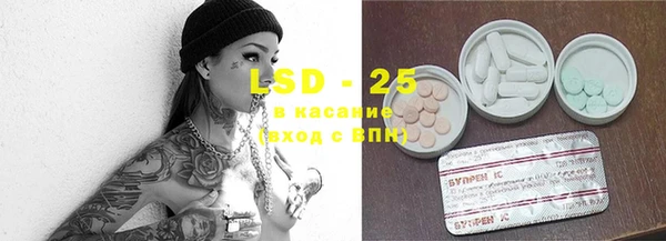 МДПВ Абаза