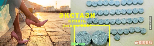 кокаин перу Абинск
