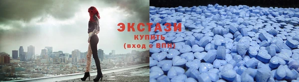 винт Нягань