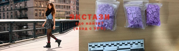 МДПВ Абаза