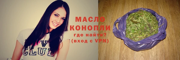 Альфа ПВП Нязепетровск