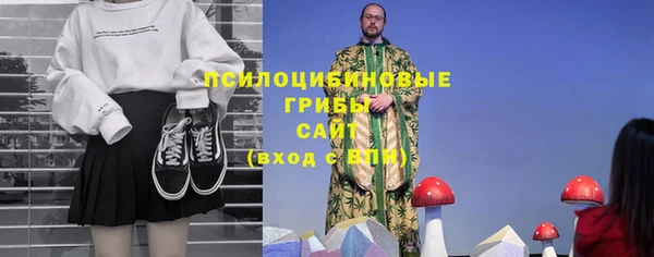 кокаин перу Абинск