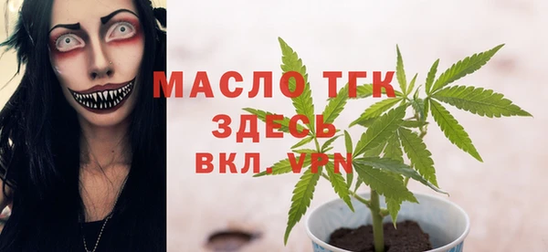 винт Абдулино
