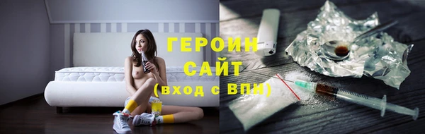 винт Абдулино