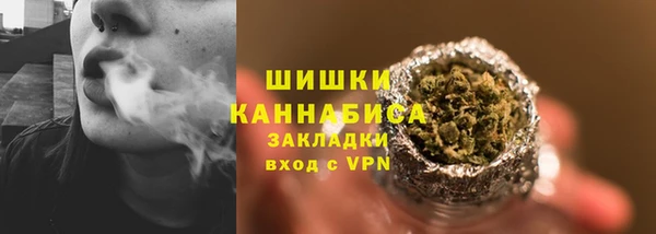 кокаин перу Абинск
