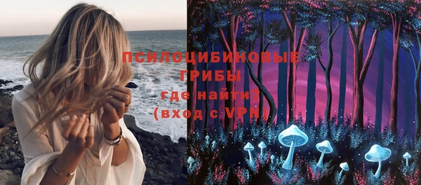 кокаин перу Абинск