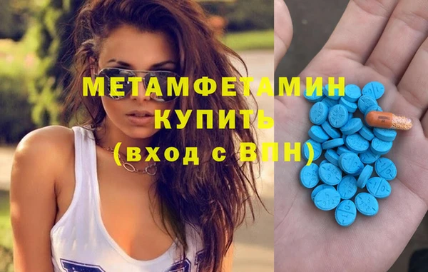 винт Абдулино