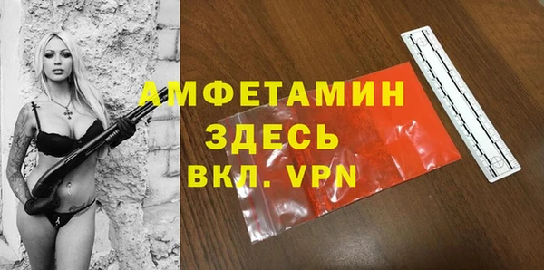 соль курить ск Елизово