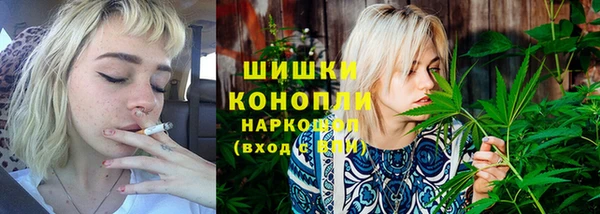 винт Абдулино