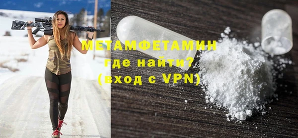 винт Абдулино