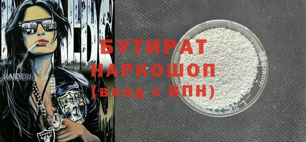 mix Елабуга
