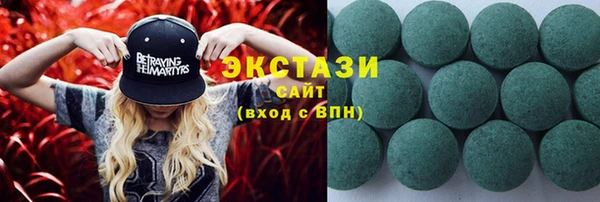 МДПВ Абаза