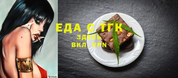 МДПВ Абаза