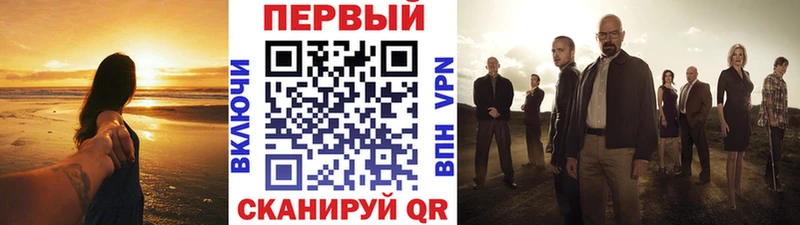 МЕТАМФЕТАМИН Methamphetamine  Яранск 