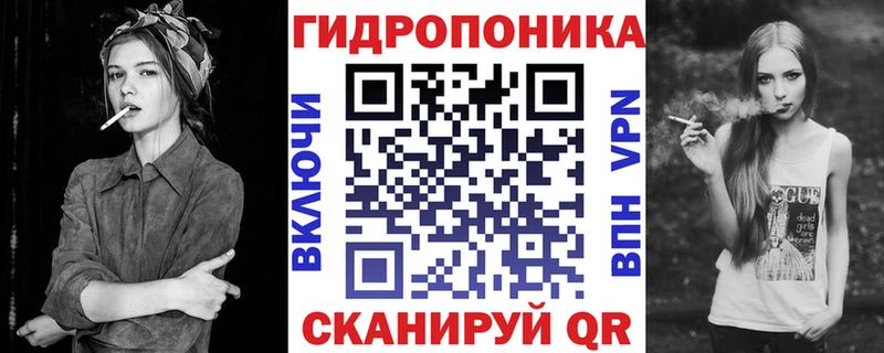 Бошки марихуана MAZAR  Яранск 